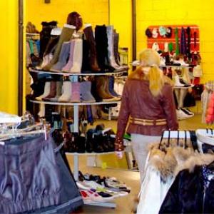 Магазины одежды и обуви Ишеевки