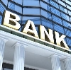 Банки в Ишеевке