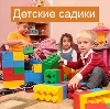 Детские сады в Ишеевке