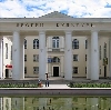 Дворцы и дома культуры в Ишеевке