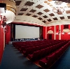 Кинотеатры в Ишеевке