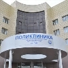 Поликлиники в Ишеевке