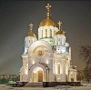Религиозные учреждения в Ишеевке